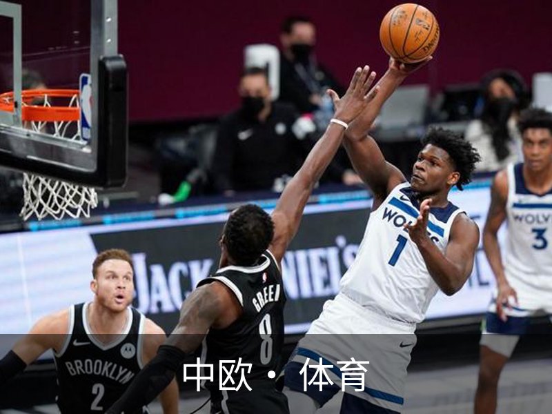中欧· 体育(中国)官方网站 - ZO SPORTS